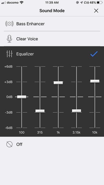 铁三角(Audio Technica Connect)  v1.14.0图1