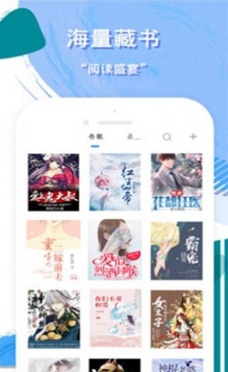 第三中文網(wǎng)造化之王
