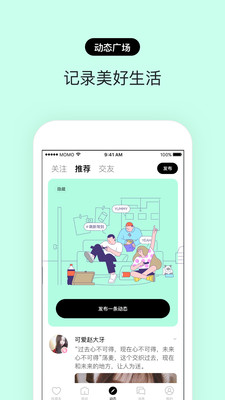 赫兹2024  v3.2.0图1