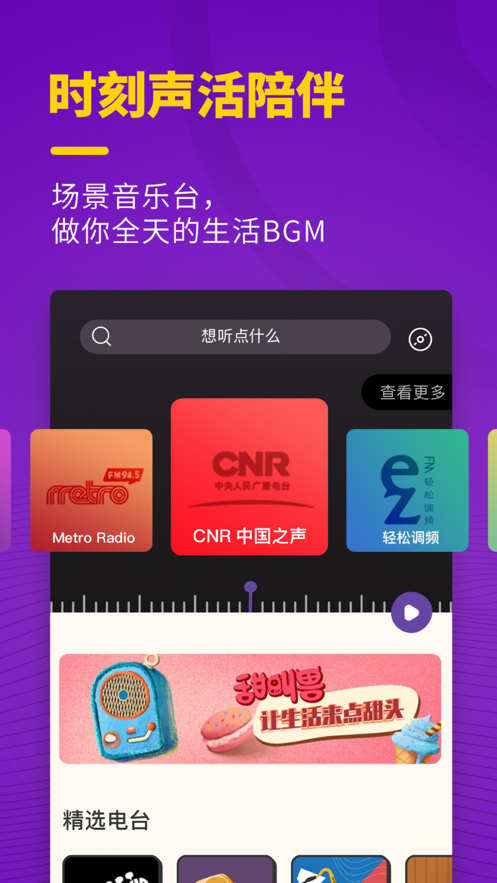 猫王灵感app  v1.1图2