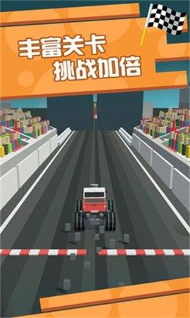 像素飞车狂飙  v1.0.1图2