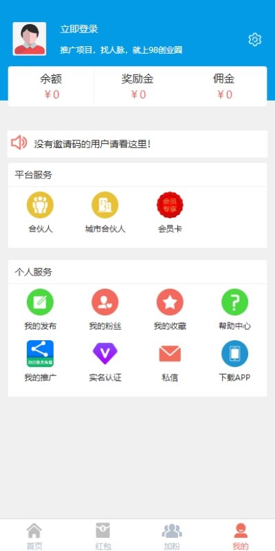 極限爆點(diǎn)  v3.41.05圖1