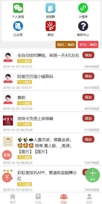 極限爆點(diǎn)