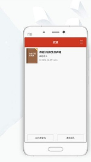 灵域顶点小说无弹窗