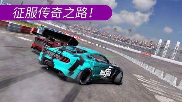 carx漂移赛车2破解版  v1.19图1