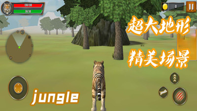 猛兽历险记  v1.0.10图3