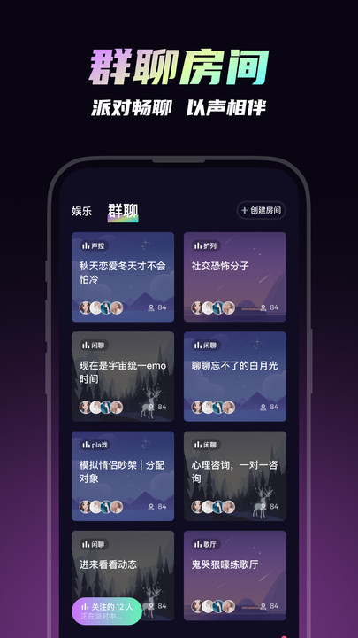 可吖最新版  v10.0.0图1