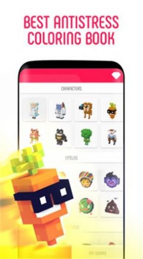 创造像素艺术  v1.0.2图2