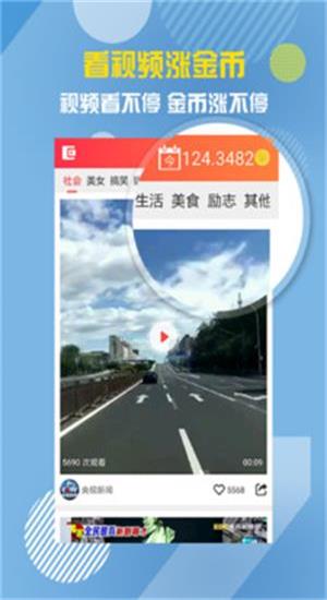 友派视频2023  v1.1.4图1