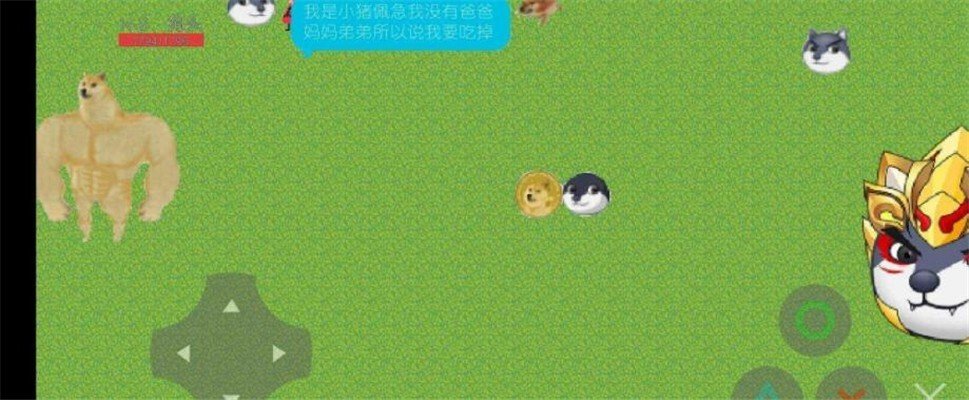 鬼畜大乱斗  v1.09图2