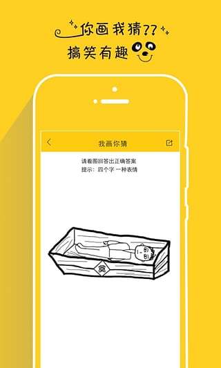 假装情侣免费版  v2.7.4图2