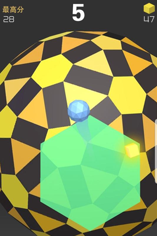 球球六边形3D  v1.0.0图3