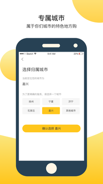 欲购2023
