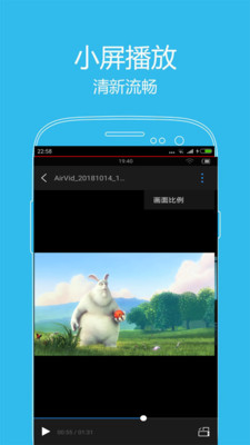 先鋒影音2023