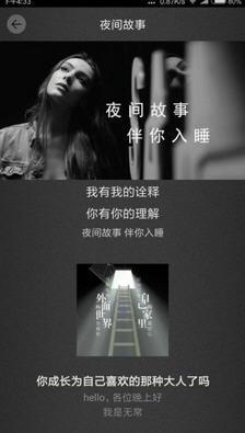 雅包包  v3.1圖3