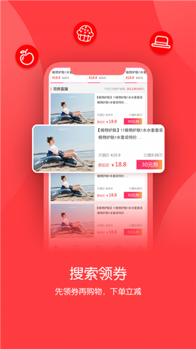 小牛赚钱app  v3.43.00图3