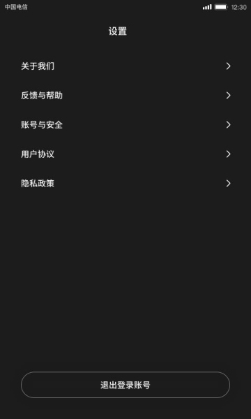 快逗短视频赚钱下载  v1.0图3