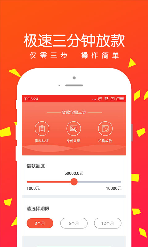 米米罐2023  v1.1.8图4