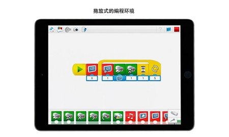 乐高教育WeDo2.0  v1.10.55图3