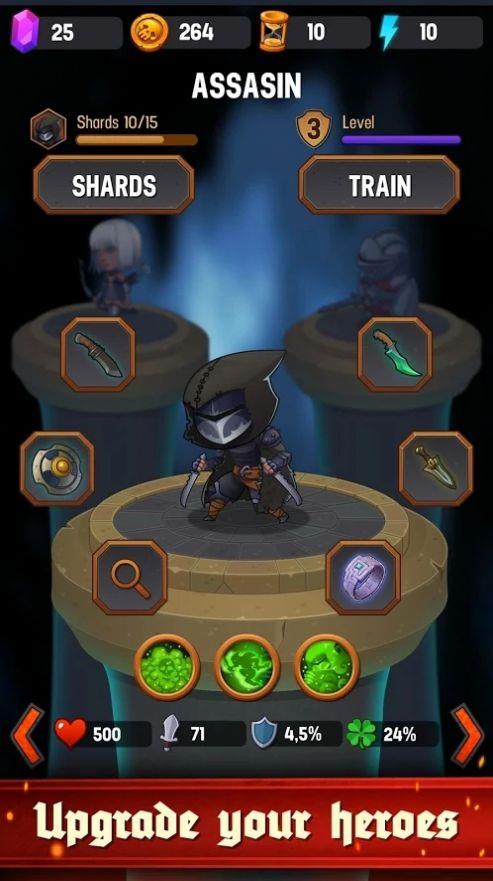 Dungeon:  v1.8.311图2