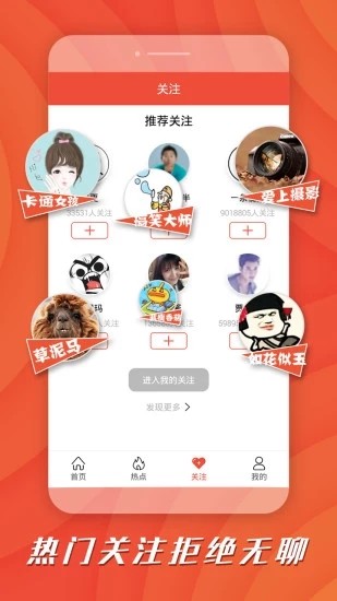 绿提子视频最新版  v1.0图1