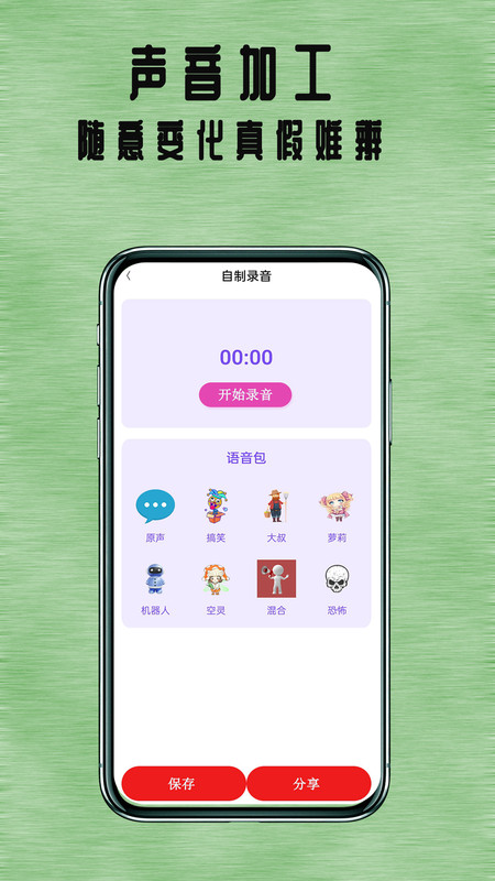 狼群阅读最新版  v1.0.1图2