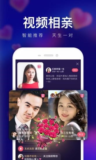 轻缘官网  v1.0.2.288图2