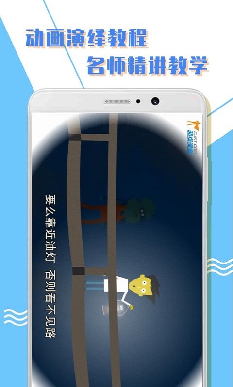 小學(xué)一年級數(shù)學(xué)訓(xùn)練題打印可打印  v1.0.3圖3
