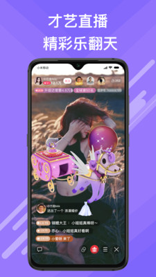 覓伊老版本  v1.0圖4