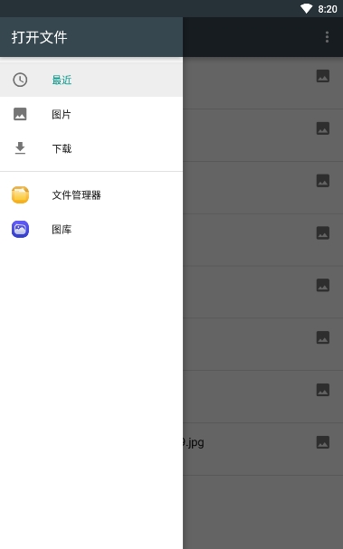 蓝光vr大师手机版下载