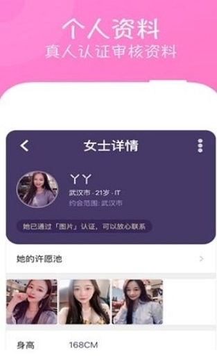 老爹甜甜圈店下载免认证  v1.0图1