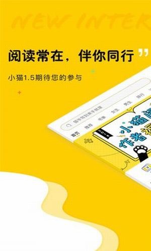 趣书网小说2023