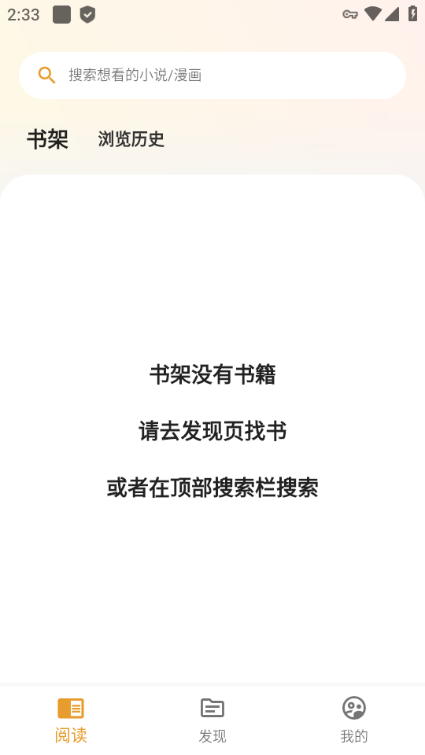 貓番閱讀2024