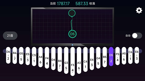 拇指琴调音神器2024  v1.0图3