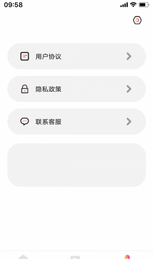 黄瓜短剧免费版  v1.0.1图1