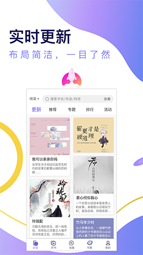 寒武纪年  v5.7.5图1