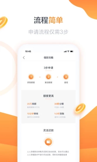 新意花app  v2.2.3图2