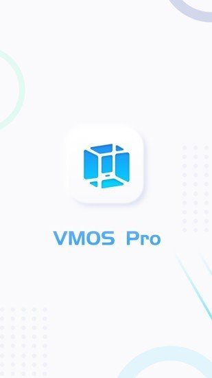 vmospro  v2.6.0图1