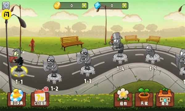 植物變異大作戰(zhàn)  v1.9.2圖2