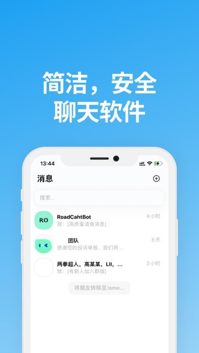 说盒app官方版下载  v1.1.0图3