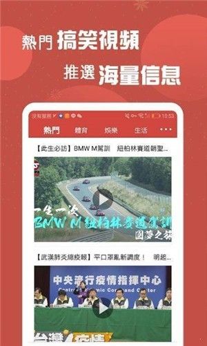 亲亲小说手机站系列洪荒:开局登基当天帝