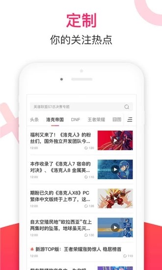 小嘀咕视频2023  v1.0.5图1