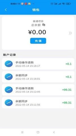 優(yōu)卡充電
