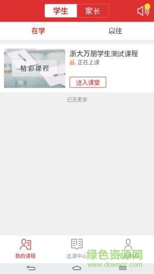 宜興課后網(wǎng)