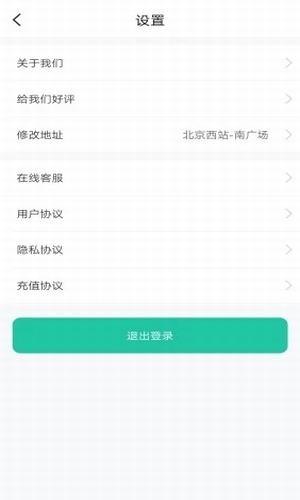 分类师  v1.0.0图1