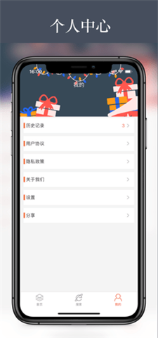 阿欧影视最新版  v1.0图2