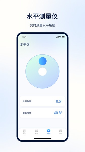 门禁卡NFC