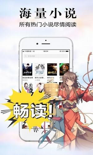 因为动听所以倾听银杏fm在线  v1.0.1.1图2