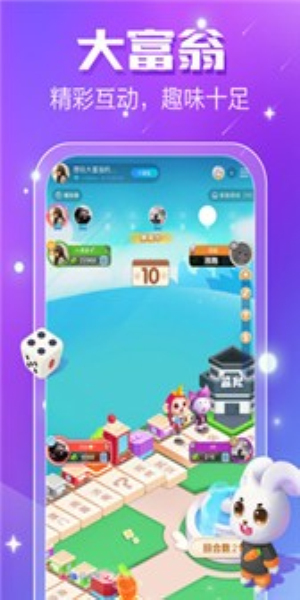 小白语音app版下载  v2.9.8.2图1