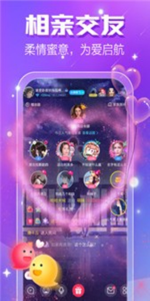 小白语音app版下载